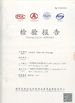 La Chine Guangzhou Yetta Hair Products Co.,Ltd. certifications